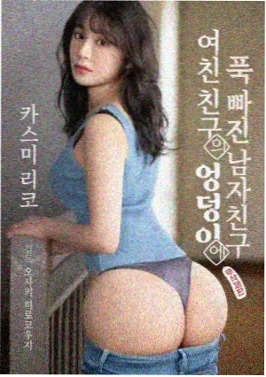 老牛影视免费观看电视剧 星辰大海